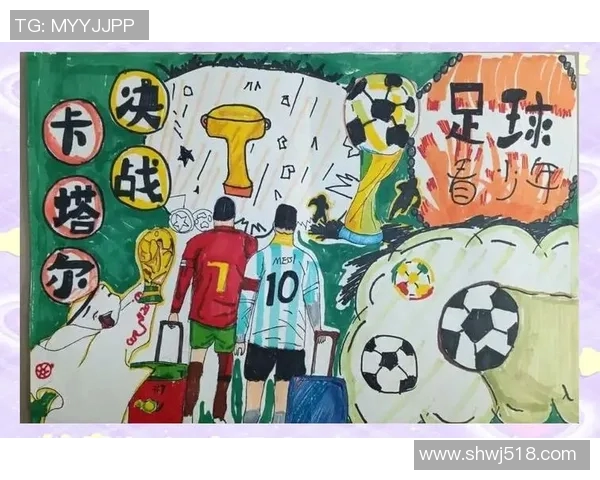 足球明星的孩子同台竞技展现未来之星的风采与梦想 足球明星的孩子同台竞技展现未来之星的风采与梦想