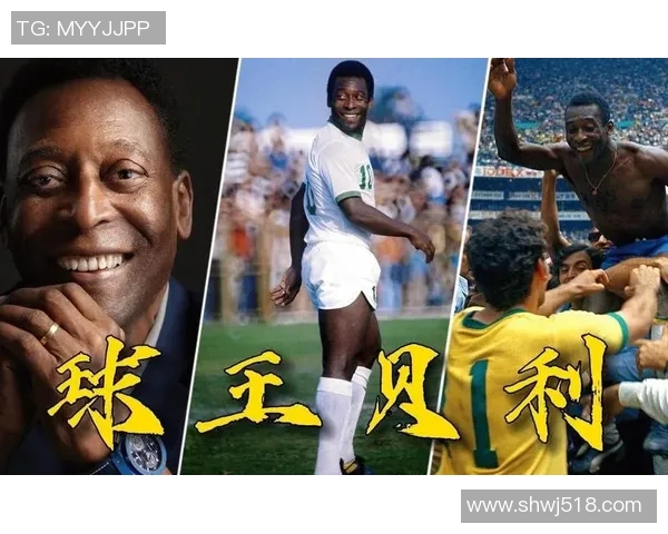 足球明星扎辫子凶引发热议球场风格与个人魅力的完美结合 足球明星扎辫子凶引发热议球场风格与个人魅力的完美结合