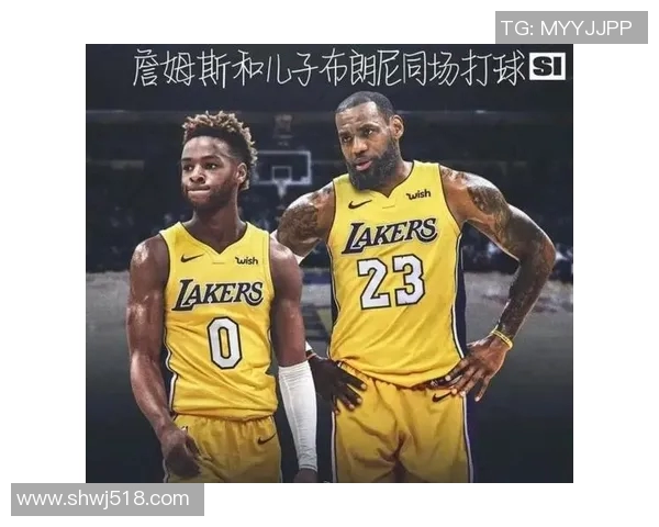 如何有效应对对篮球明星的诋毁行为及其后果处理措施 如何有效应对对篮球明星的诋毁行为及其后果处理措施