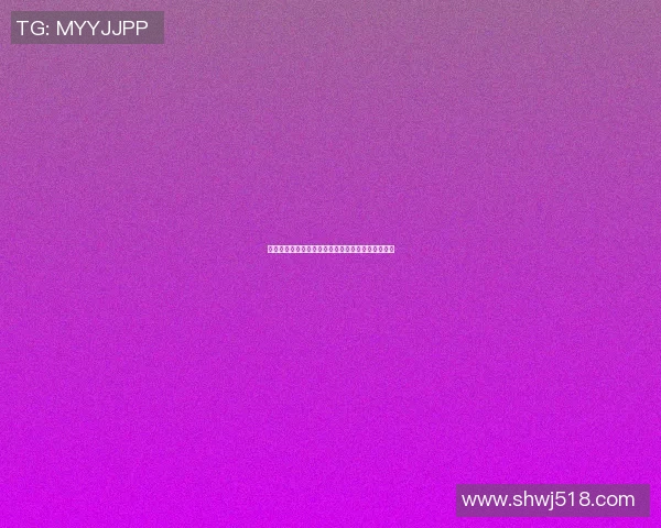 篮球明星手环编号背后的故事与传奇球员的荣耀之路