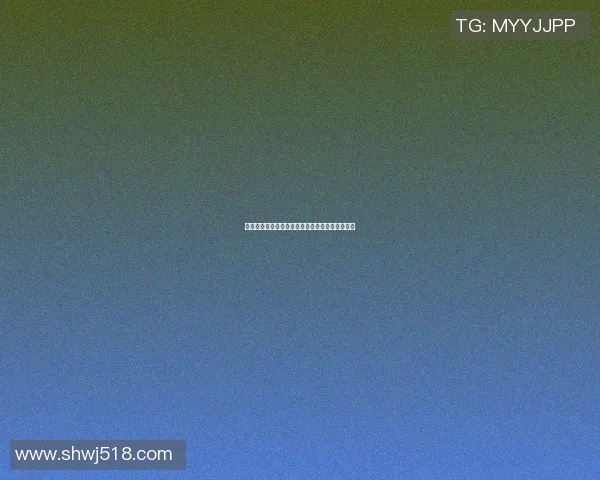 篮球明星的魅力与争议：当运动与性感交织的故事